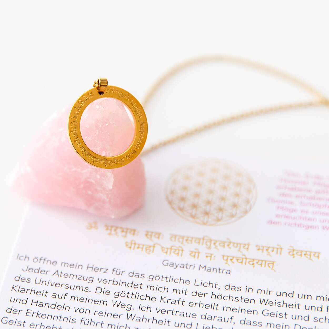 MantraKettegoldGayatriMantra0010 - Flow of Passion