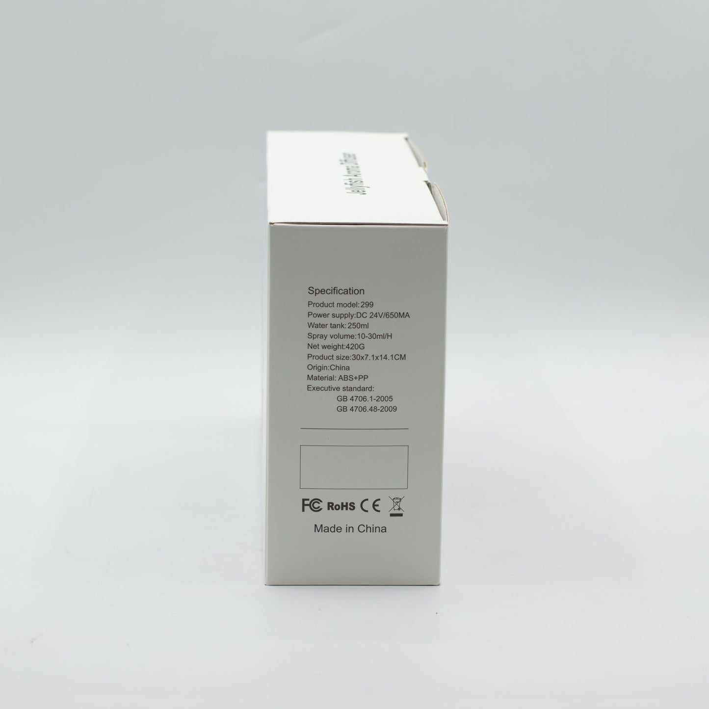 A white box with product specifications and logos for a ship model aroma diffuser.