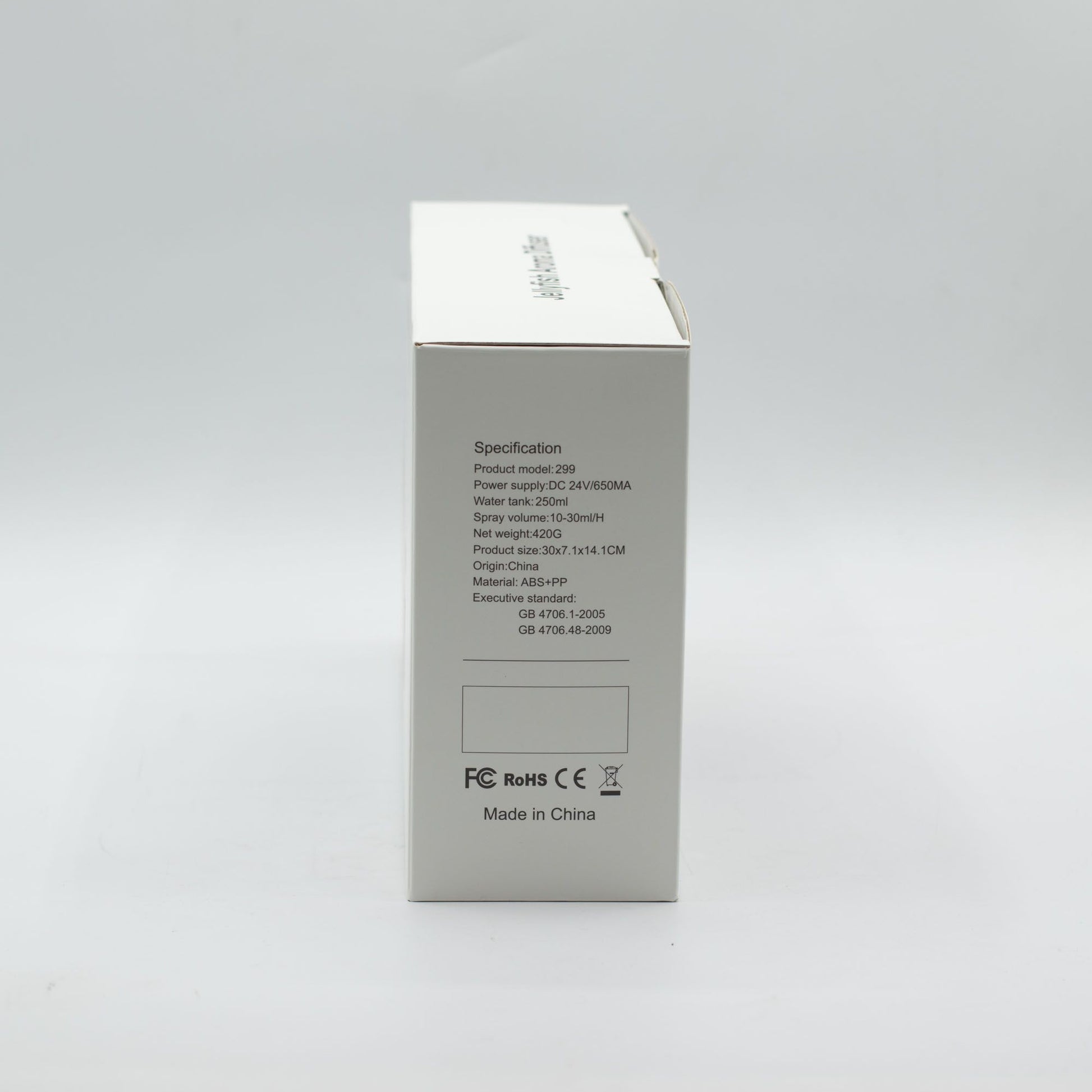 A white box with product specifications and logos for a ship model aroma diffuser.
